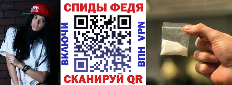 АМФЕТАМИН Розовый  продажа наркотиков  Кушва 