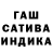 Метадон кристалл Alan Mamou