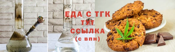 твердый Няндома