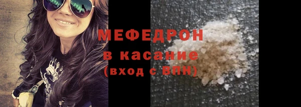 твердый Няндома