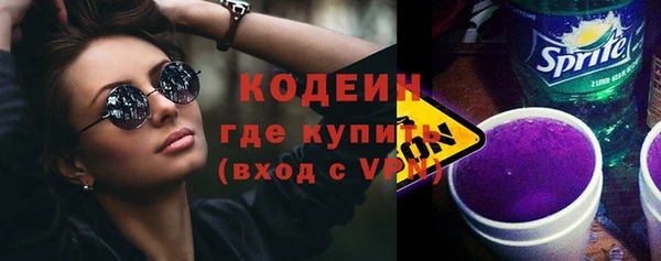 a pvp Нязепетровск