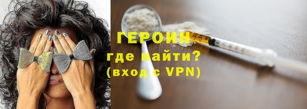 mix Бикин