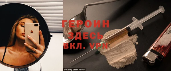 круглые Билибино