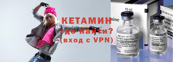 a pvp Нязепетровск