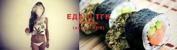 твердый Няндома