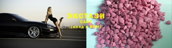 твердый Няндома