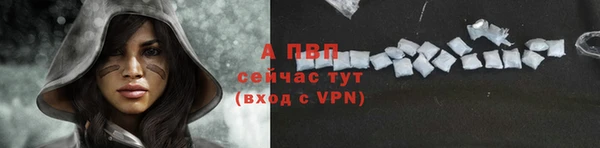 a pvp Нязепетровск