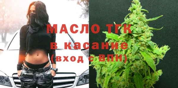 кокаин Новокубанск