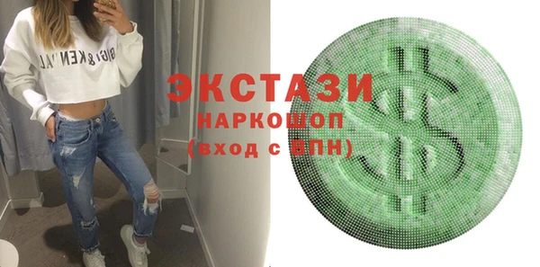 a pvp Нязепетровск