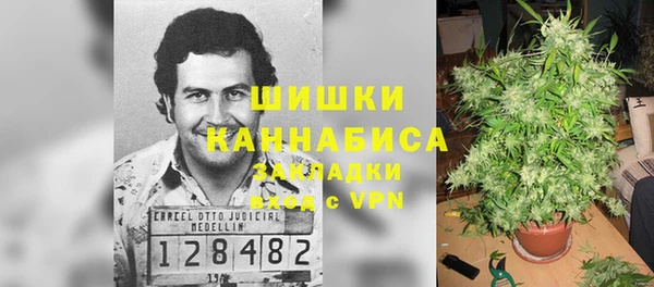 таблы Нягань
