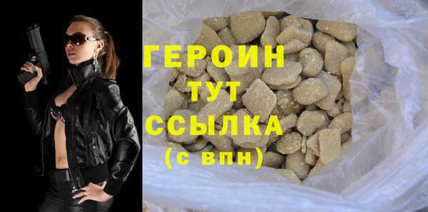 a pvp Нязепетровск
