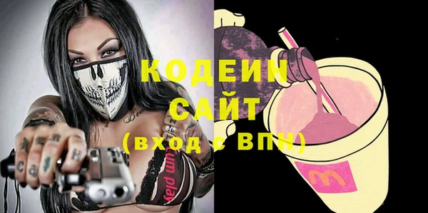 mix Бикин