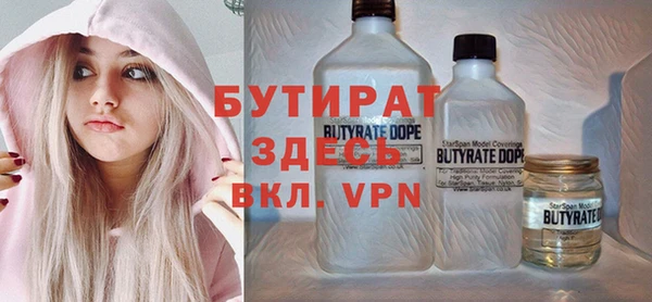 a pvp Нязепетровск