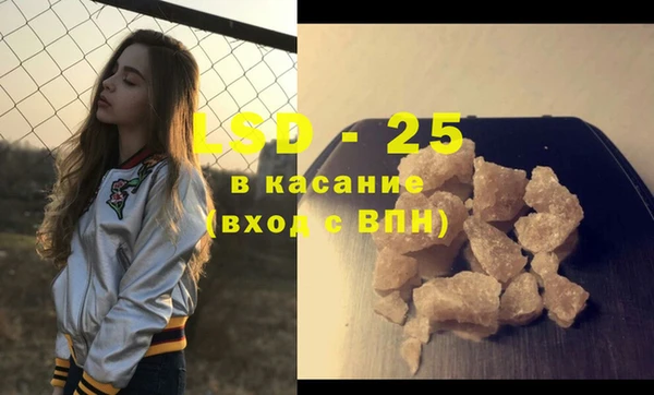 круглые Билибино