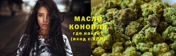 таблы Нягань