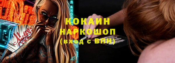a pvp Нязепетровск