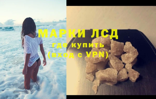таблы Нягань