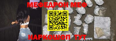 кокаин перу Берёзовский