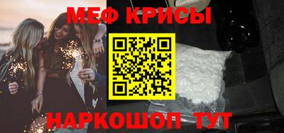 кокаин перу Берёзовский