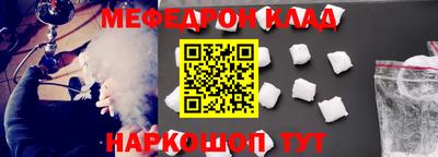 кокаин перу Берёзовский