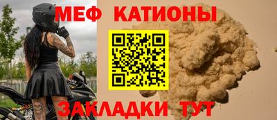 кокаин перу Берёзовский