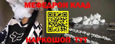 кокаин перу Берёзовский