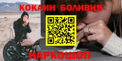 СК Гусь-Хрустальный