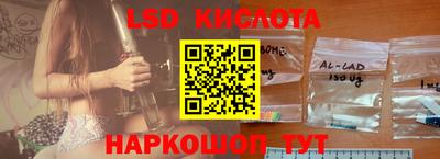 MDMA Гусев