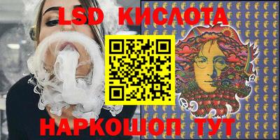 кокаин перу Берёзовский