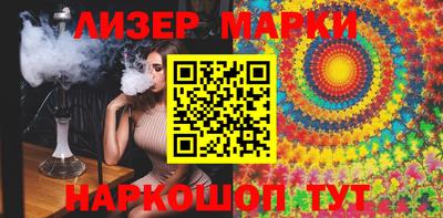 MDMA Гусев