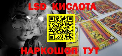 MDMA Гусев