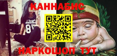 MDMA Гусев