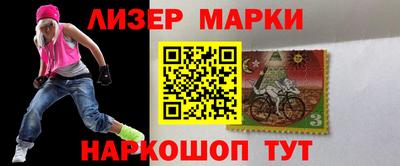 каннабис Гусиноозёрск