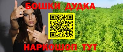 MDMA Гусев