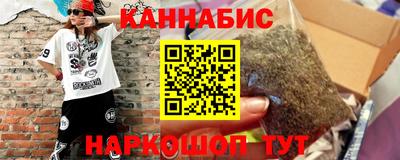 СК Гусь-Хрустальный