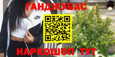 MDMA Гусев