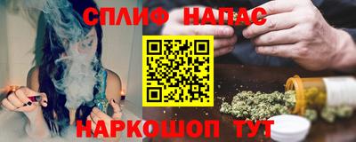 MDMA Гусев