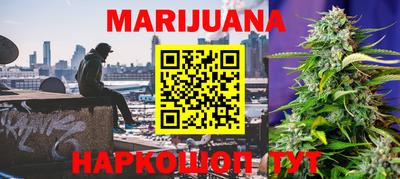 кокаин перу Берёзовский