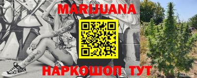 MDMA Гусев