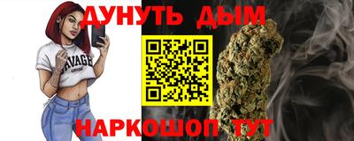 MDMA Гусев