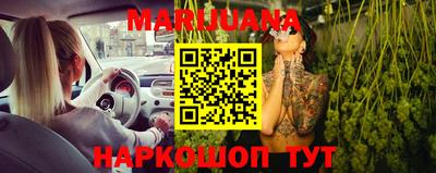 MDMA Гусев