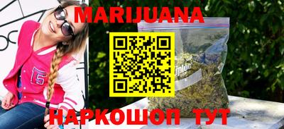 СК Гусь-Хрустальный