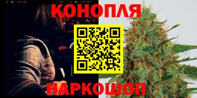 кокаин перу Берёзовский