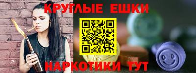 кокаин перу Берёзовский