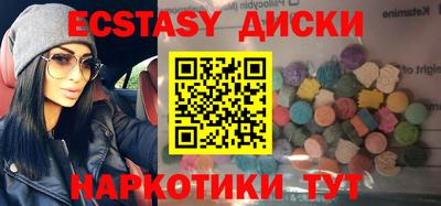 СК Гусь-Хрустальный