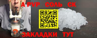 каннабис Гусиноозёрск