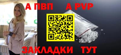 СК Гусь-Хрустальный