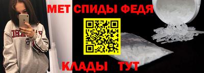 ешки Беслан