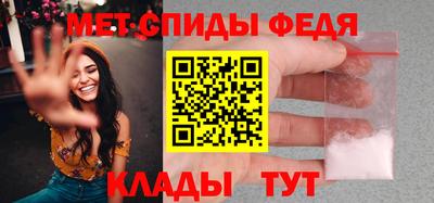 кокаин перу Берёзовский