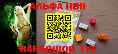 кокаин перу Берёзовский